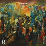 Artwork für "Greece 3000"