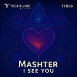 Artwork for "I See You"