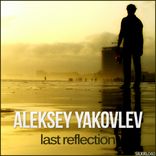 Artwork for "Last Reflection"