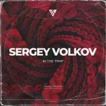 Artwork for "In the Trap"