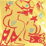 You Have a Nice Butt