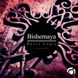 Artwork for "Bishemaya"