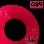 Artwork for "Rising EP"