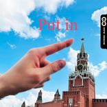 Artwork voor "Put In"