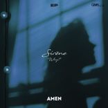 Artwork for "Sirène"