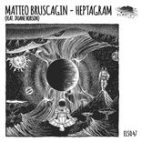 Artwork for "Terra Incognita, Vol. 5"