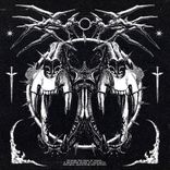 Artwork for "Esus EP"