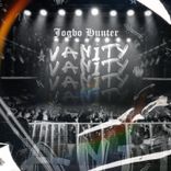 Artwork für "Vanity"