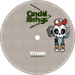 Artwork für "Hlamula E.P"