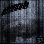 The Giant Rainbow Serpent