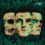 Artwork für "Maldade"