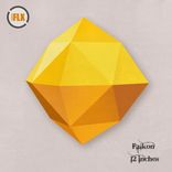 Artwork for "Falkon Vs. 12 Inches"