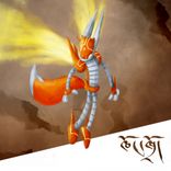 Portada para "Wrath EP"