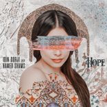 Artwork for "Hope"