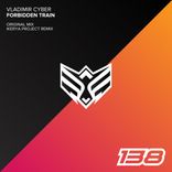 Artwork for "Forbidden Train"