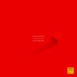 Artwork for "Danger"