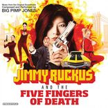 Artwork voor "Jimmy Ruckus and The Five Fingers of Death"