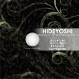 Artwork for "Experimental Tokyo Minimal Vol.1"