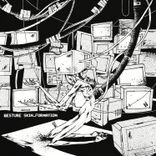 Artwork for "Skin Formation"