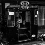 Artwork voor "The Blind King"