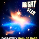 Artwork für "Ball So Hard"