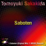 Artwork for "Saboten"
