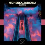 Artwork for "Eliton"