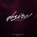 Artwork for "Desire"