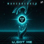 Artwork for "U_GOT_ME"