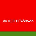 Artwork für "No Pain, No Gain"