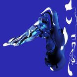 Artwork for "Fiebre EP"