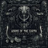 Those Who Dwell Within