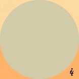 Artwork für "No Pad"