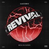 Artwork for "Rock Da Nation"