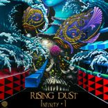 Artwork für "Infinity + 1"