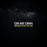 Artwork for "On My Own"