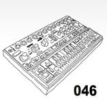 Artwork for "The Narrator EP"