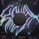 Portada para "Kallax EP#2"