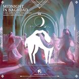 Artwork für "Midnight in Baghdad"