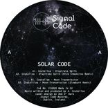Portada para "Solar Code EP"