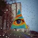 Artwork for "Silikon Melt"