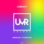 Artwork for "Arphiology / Waiting Dust"