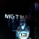 Artwork for "Nigtmare"