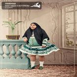 Artwork voor "Don't Need a Boyfriend"