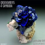 Artwork for "More Activation"