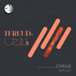 Artwork for "Dark Soul"