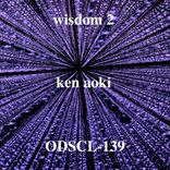 Artwork for "Wisdom 2"
