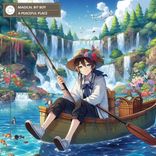 Artwork for "A Peaceful Place"