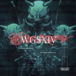 Artwork for "screaming quiet"