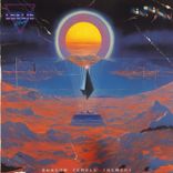 Artwork for "Dragon Temple (Leslie Young Remix)"